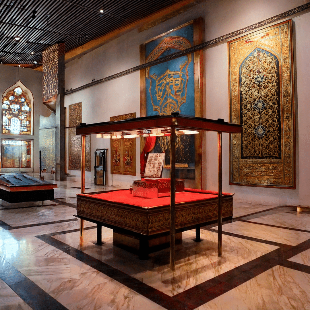 Turkish and Islamic Arts Museum