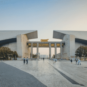 Long Museum (West Bund)