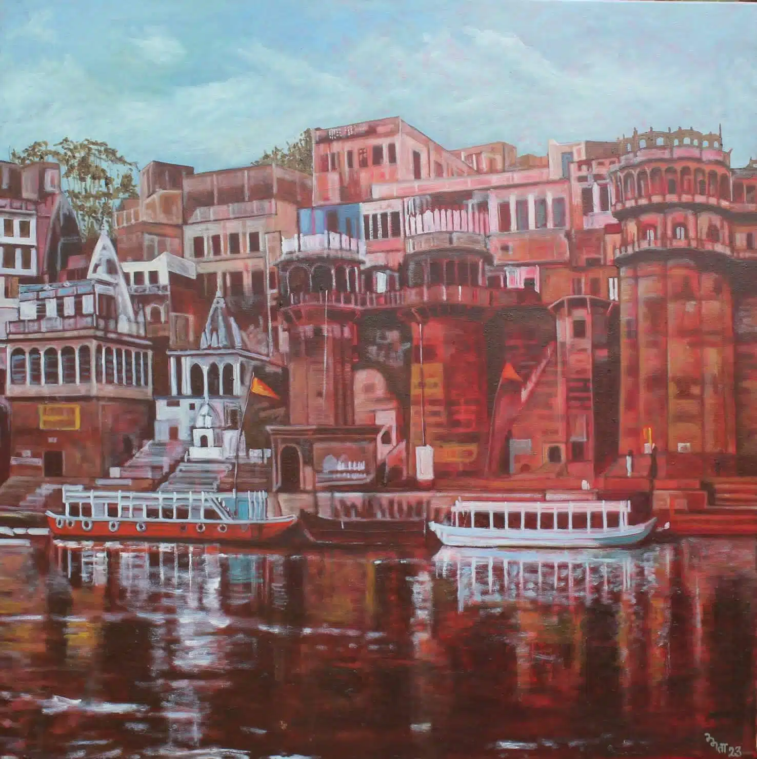 Ma Ganga