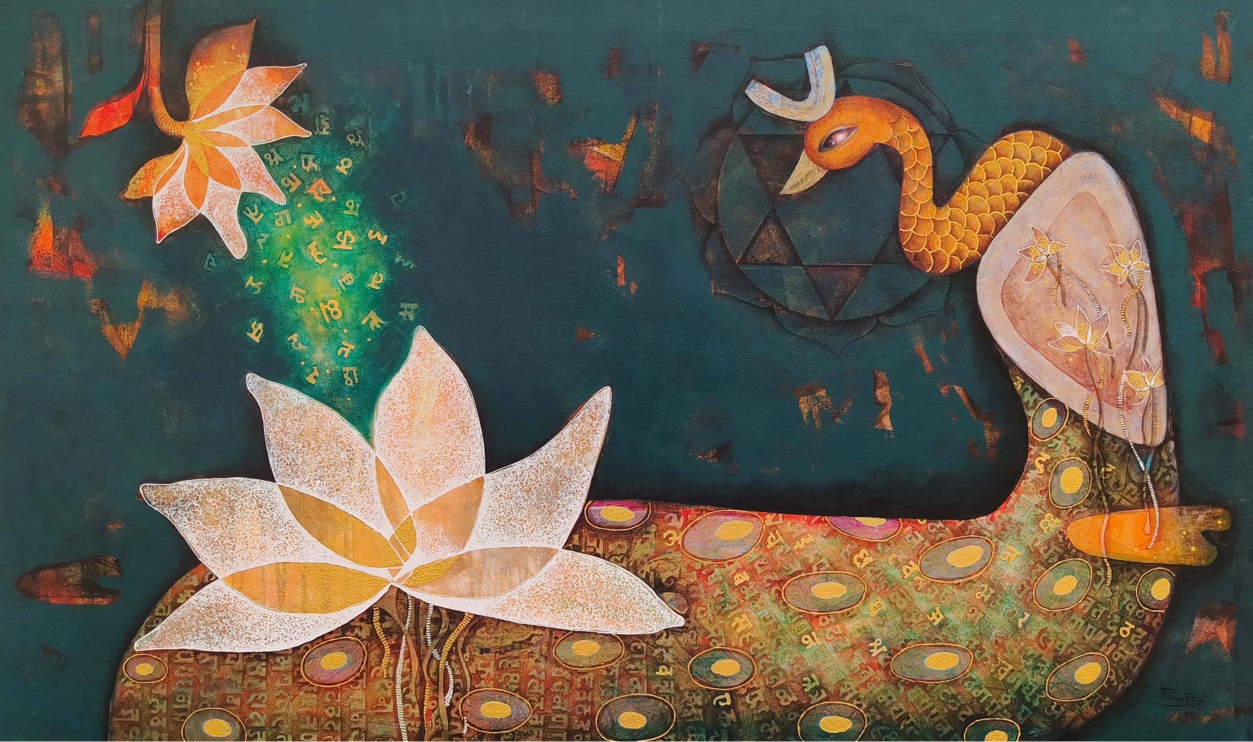 Saraswati