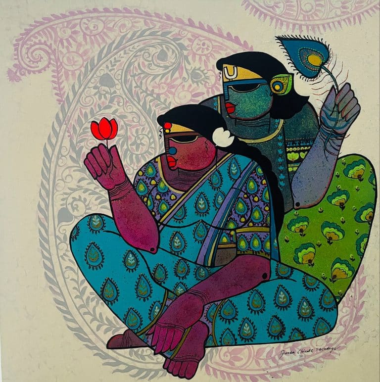 Radha Krishna ll