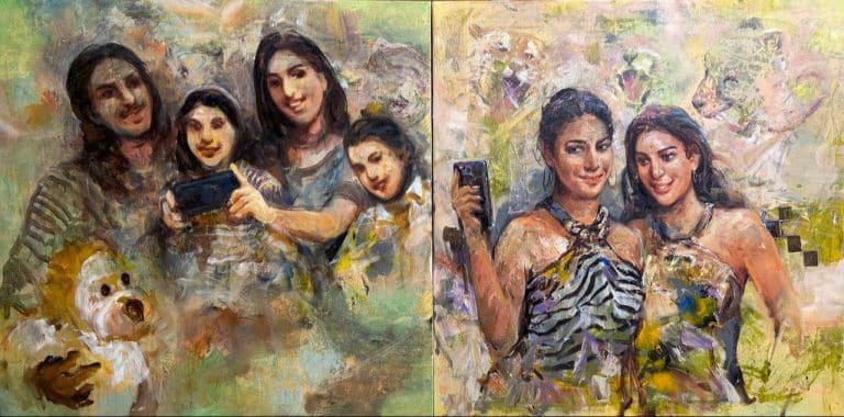 The Digital Gaze