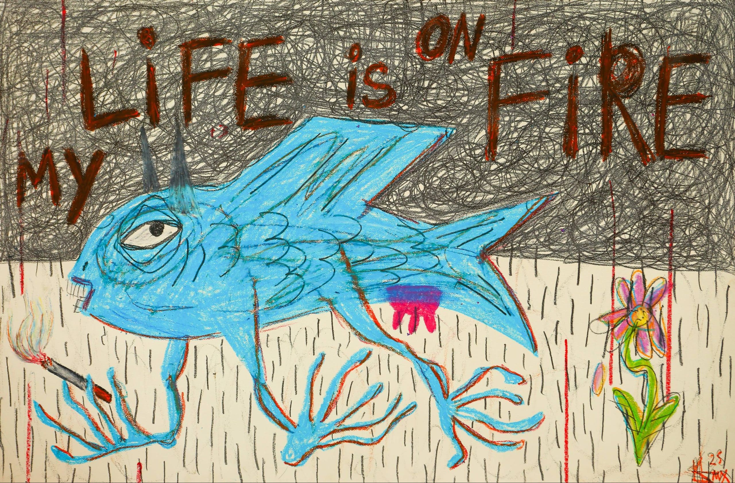 This is life