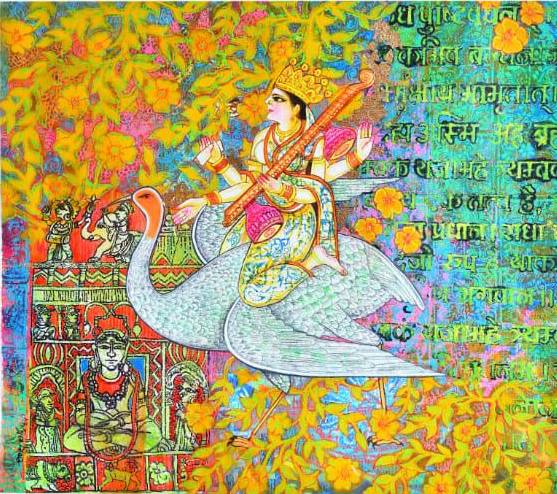 Saraswati II