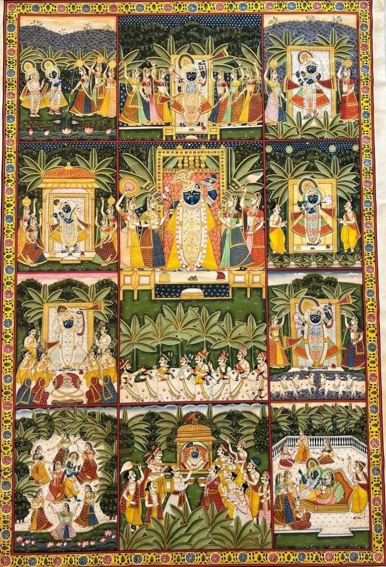 Van Vihar