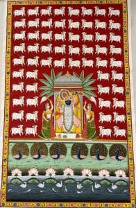 Gopastmi II