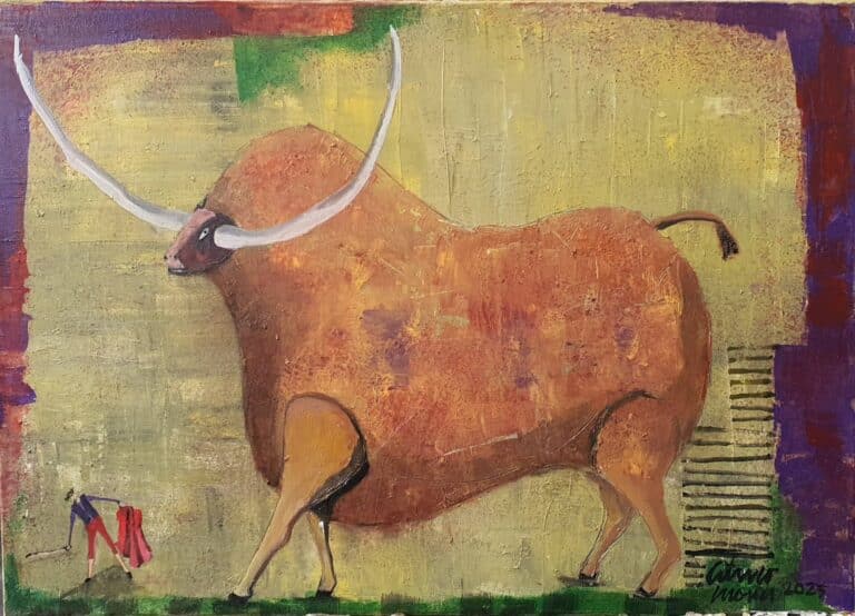 EL TORERO