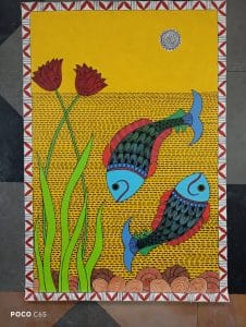 Madhubani