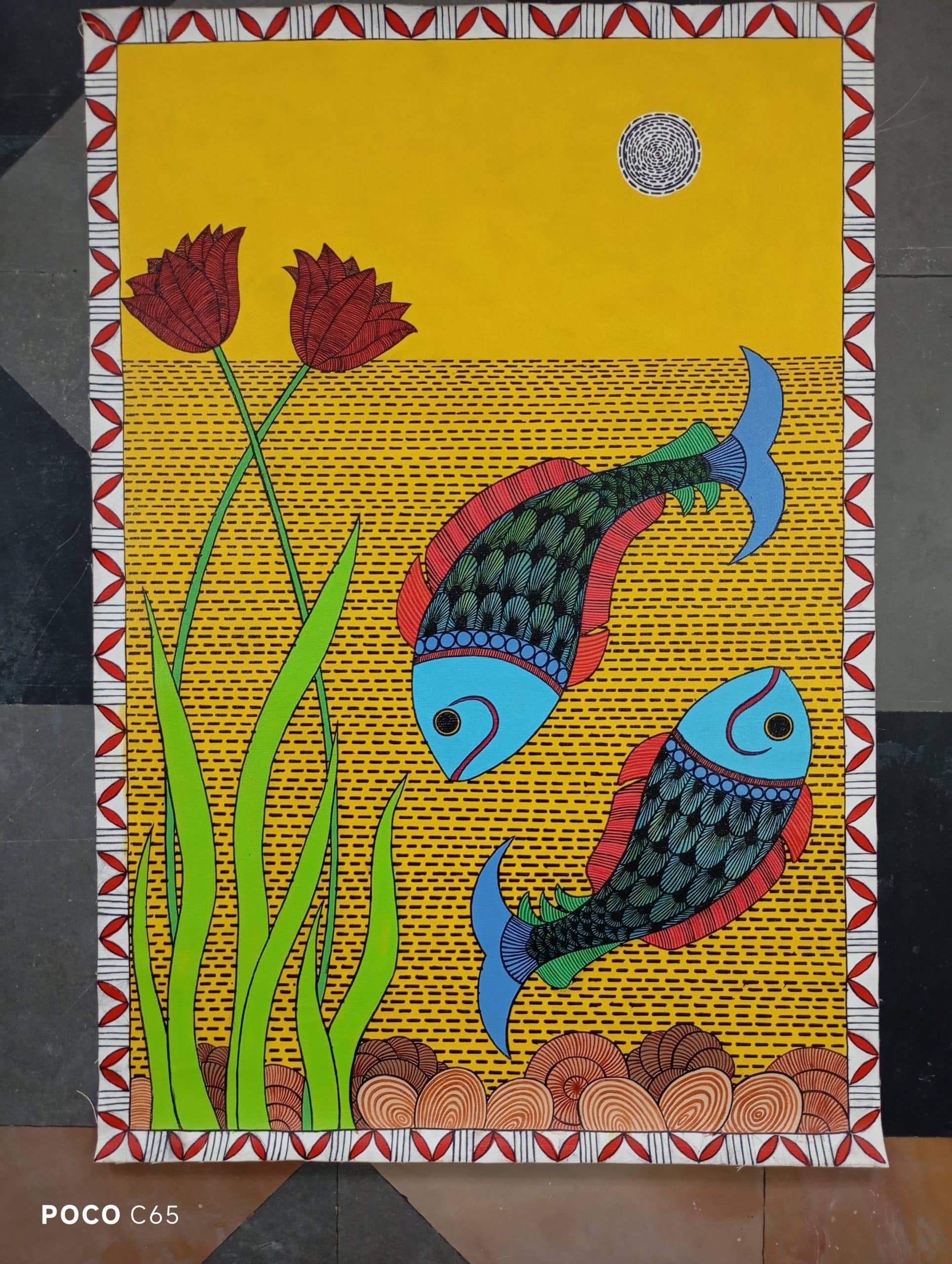 Madhubani