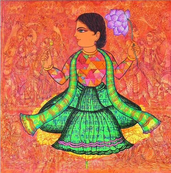 Krishna V