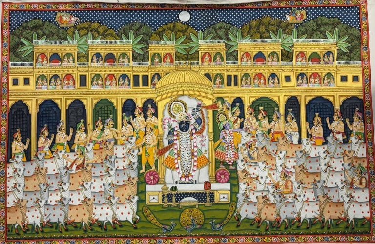 Shrinathji Gaushala