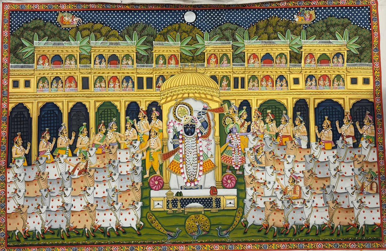 Shrinathji Gaushala