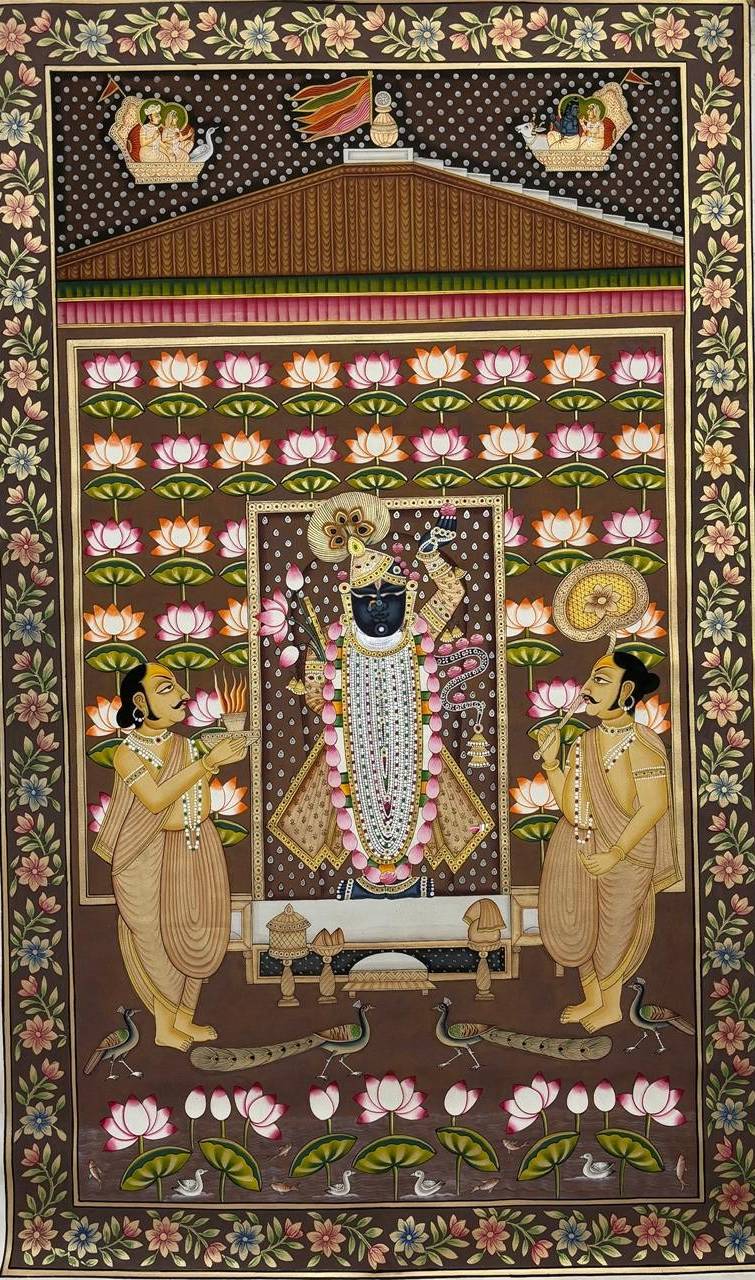 Aarti Darshan