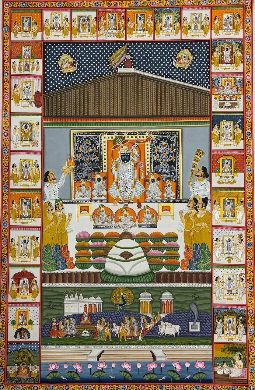 Maha Ankut Prasad