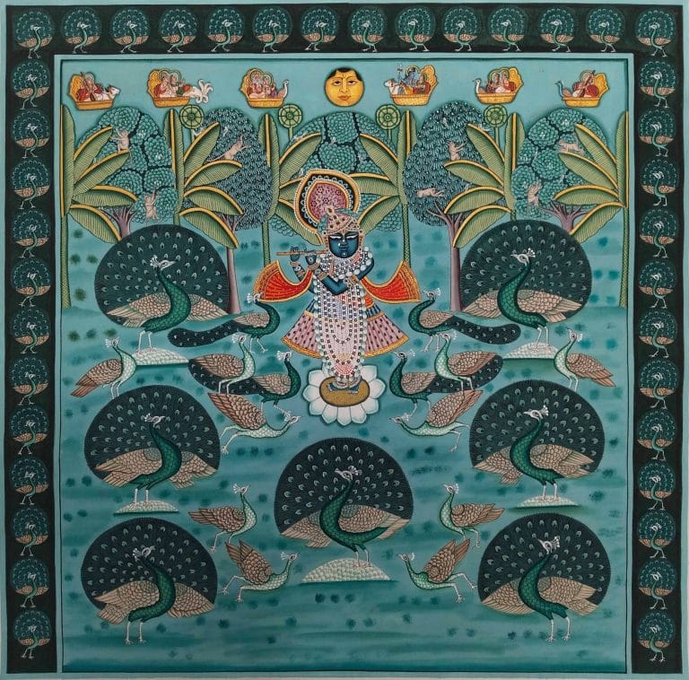Mayur Raj Shyam Darbar