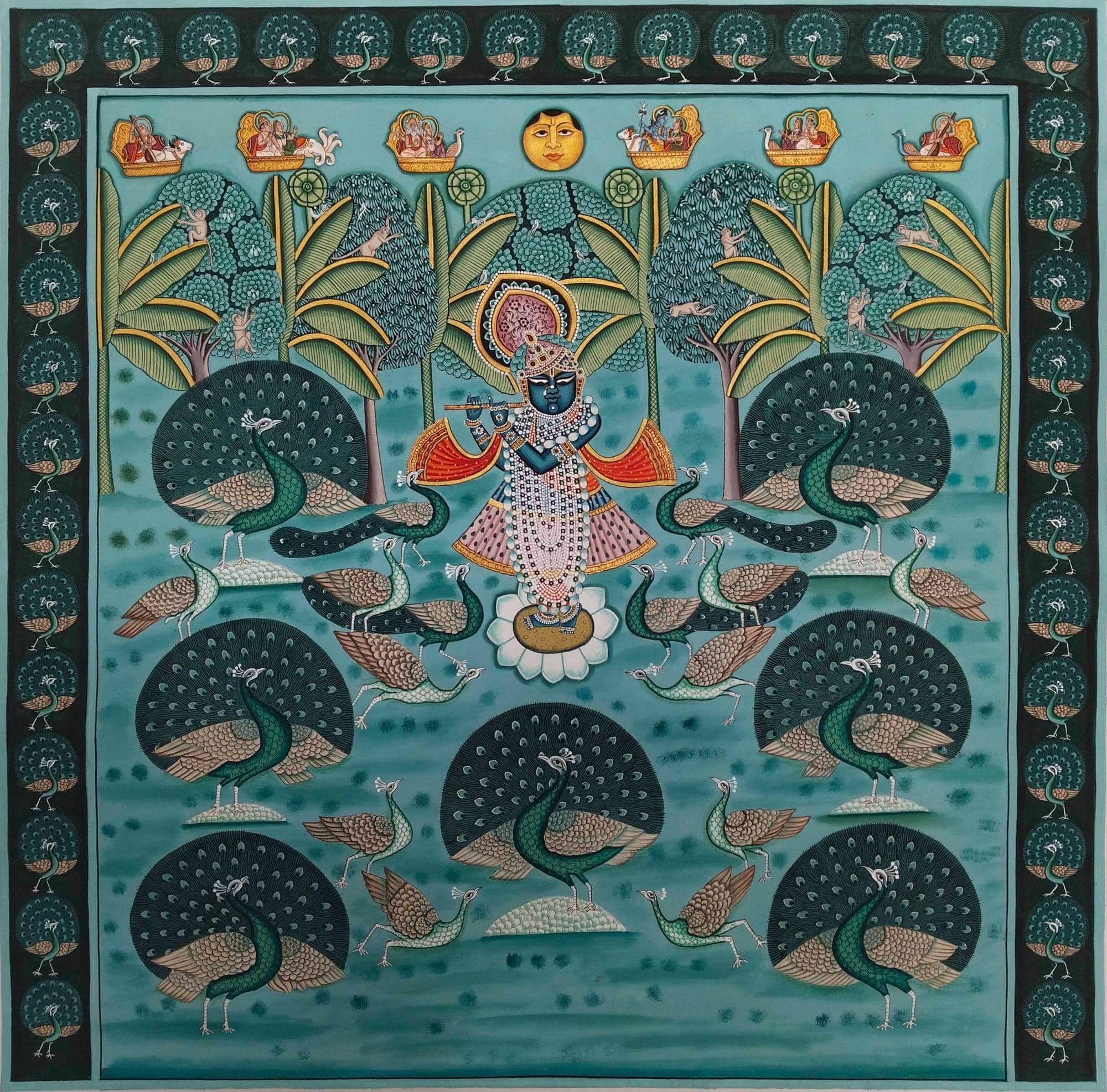 Mayur Raj Shyam Darbar
