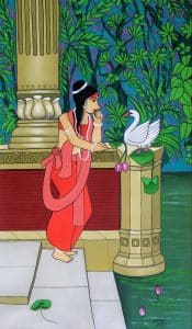 Dhamayanti