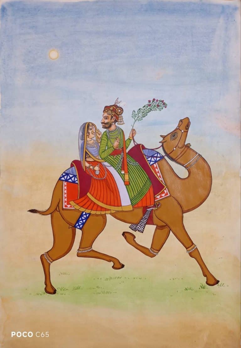 Dola-Maru
