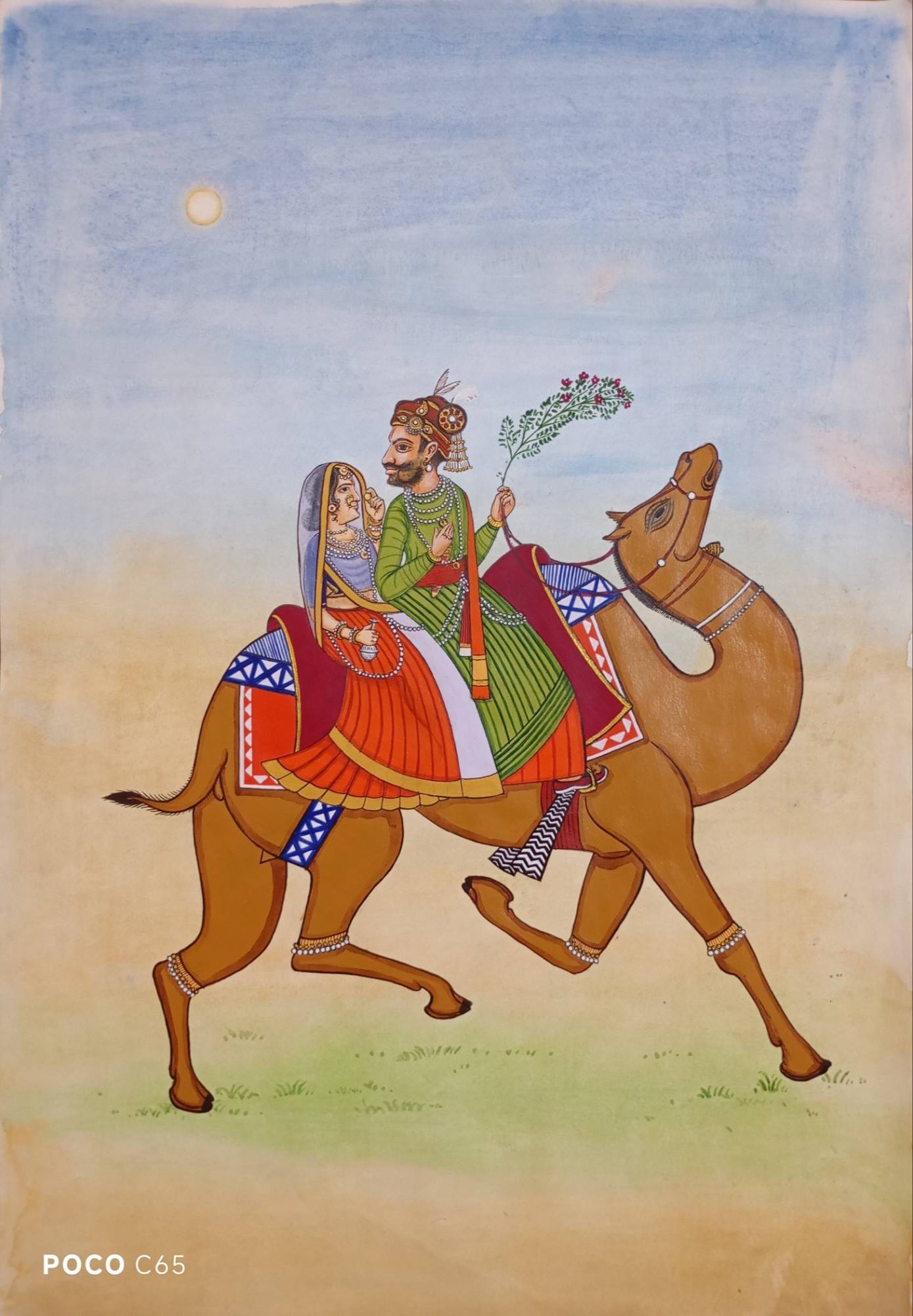 Dola-Maru