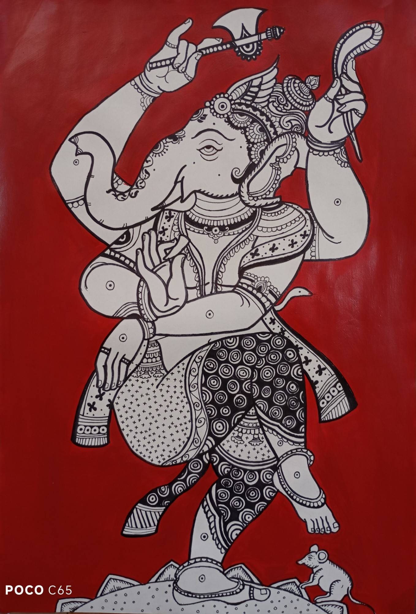 Gajanan