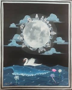 Chandrama
