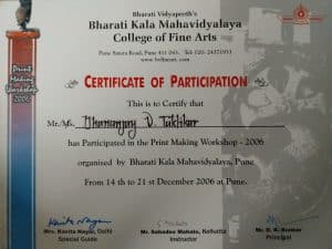 Printmaking workshop, Pune
