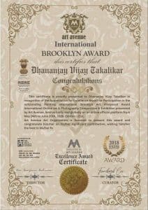 Brooklyn Award Certification