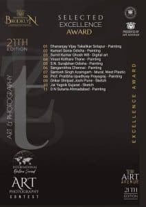 Brooklyn Award selaction List