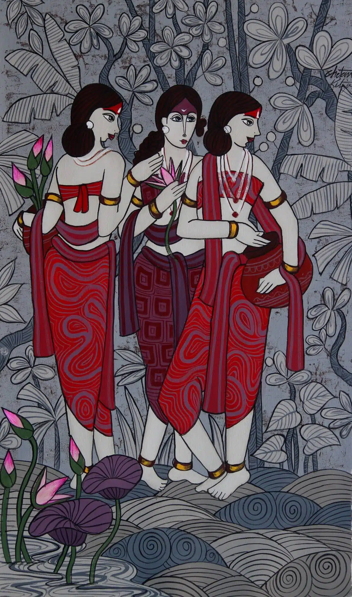We three