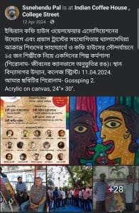 In the Art Workshop as an invited Artist organised by Indian Coffee House, Kolkata at College Street, Kolkata 2024.