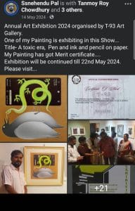 Selected in the Annual Art Exhibition organized by T93 Art Gallery 2024.