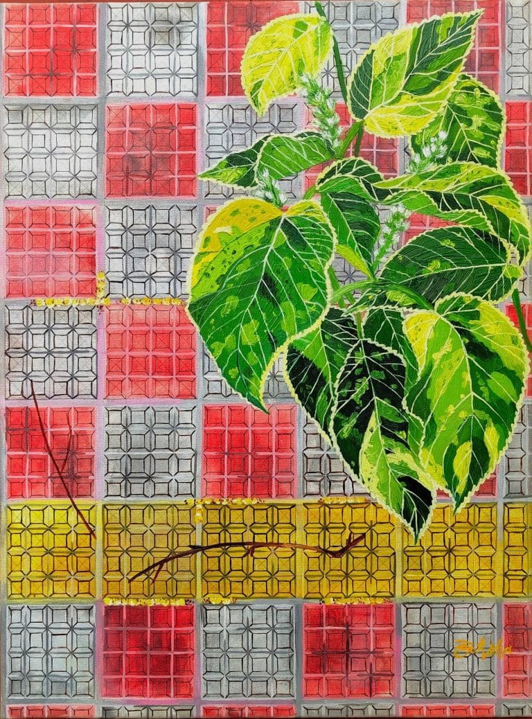 Park 1